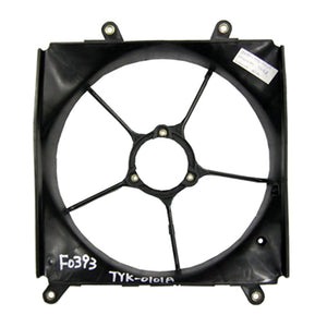Engine Cooling Fan Shroud image