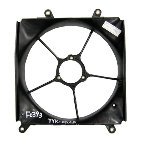 Radiators, Condensers & Fans image