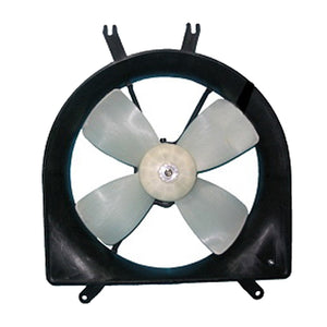 Engine Cooling Fan Blade image