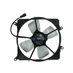 Engine Cooling Fan Assembly image
