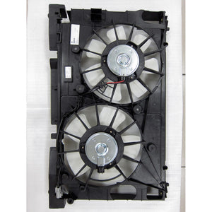 Engine Cooling Fan Assembly image