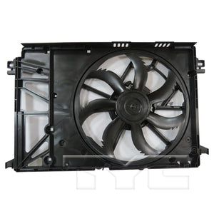 Engine Cooling Fan Assembly image