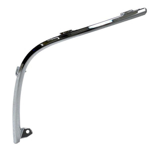 Rear Driver Side Upper Bumper Molding image