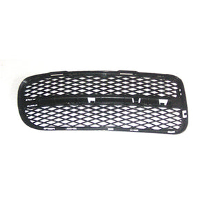 Front Passenger Side Bumper Insert image