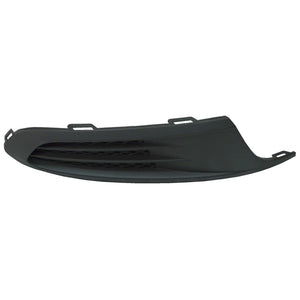 Front Passenger Side Bumper Insert image