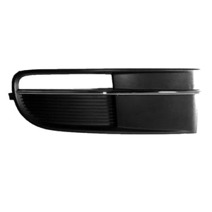 Front Passenger Side Bumper Insert image