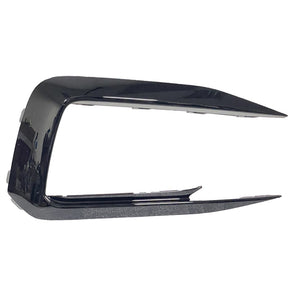 Front Passenger Side Bumper Insert image