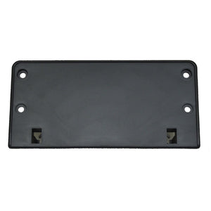 Front License Plate Bracket image