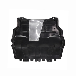 Front Lower Engine Cover image