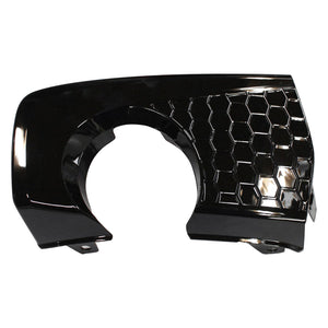 Rear Passenger Side Bumper Insert image