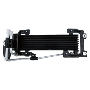 Automatic Transmission Oil Cooler Assembly image