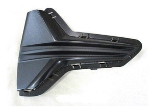 Front Driver Side Bumper Insert image