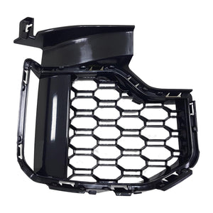 Front Passenger Side Bumper Insert image