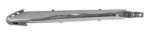 Front Driver Side Bumper Insert image