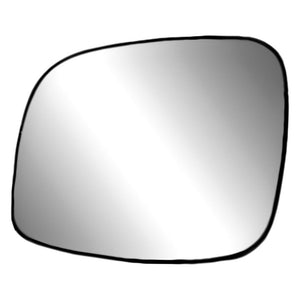 Driver Side Door Mirror Glass image