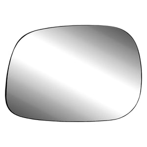 Driver Side Door Mirror Glass image