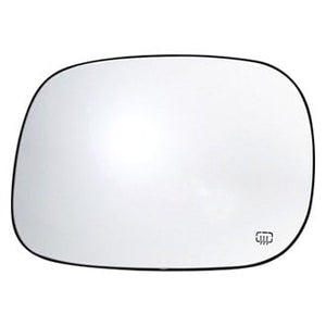 Driver Side Door Mirror Glass image