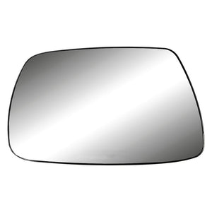 Passenger Side Door Mirror Glass image