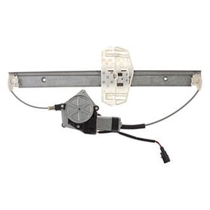 Rear Driver Side Window Regulator image