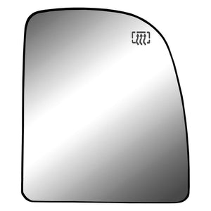 Passenger Side Door Mirror Glass image