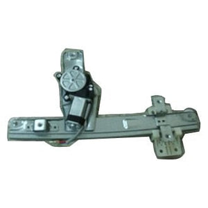 Rear Passenger Side Window Regulator image