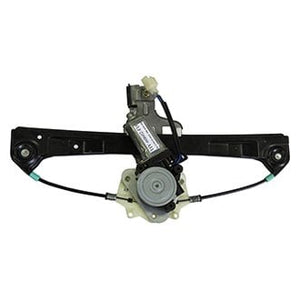 Rear Passenger Side Window Regulator image