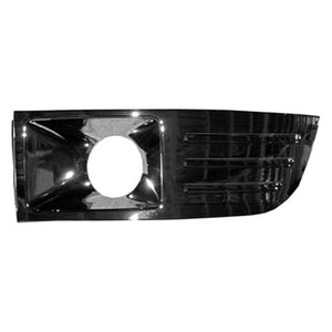 Driver Side Fog Light Cover image