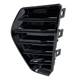 Front Driver Side Bumper Insert image