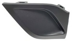 Front Driver Side Bumper Insert image