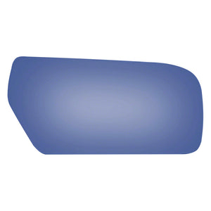 Door Mirror Glass image
