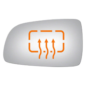 Driver Side Door Mirror Glass image