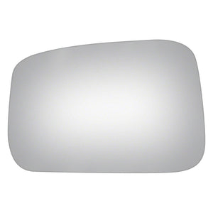 Driver Side Door Mirror Glass image