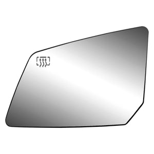 Driver Side Door Mirror Glass image