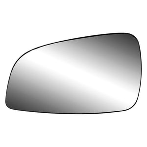 Driver Side Door Mirror Glass image