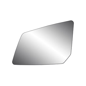 Driver Side Door Mirror Glass image