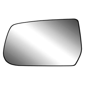 Driver Side Door Mirror Glass image