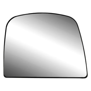 Passenger Side Door Mirror Glass image