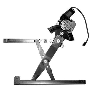 Front Passenger Side Window Regulator image