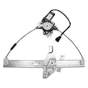 Front Passenger Side Window Regulator image