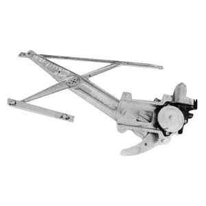 Front Passenger Side Window Regulator image