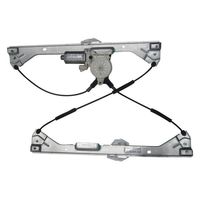 Buick LaCrosse Front Passenger Side Window Regulator Regulator & Motor Assembly - GM1351194