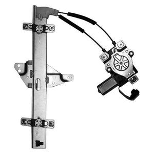 Rear Driver Side Window Regulator image