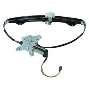 Rear Driver Side Window Regulator image