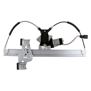 Rear Passenger Side Window Regulator image