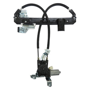 Rear Passenger Side Window Regulator image