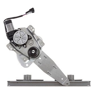 Rear Passenger Side Window Regulator image
