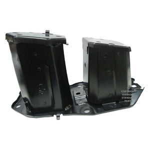 Front Driver Side Bumper Bracket image