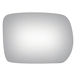 Passenger Side Door Mirror Glass image