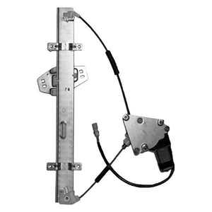 Front Passenger Side Window Regulator image