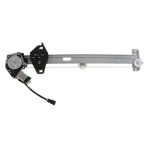 Front Passenger Side Window Regulator image